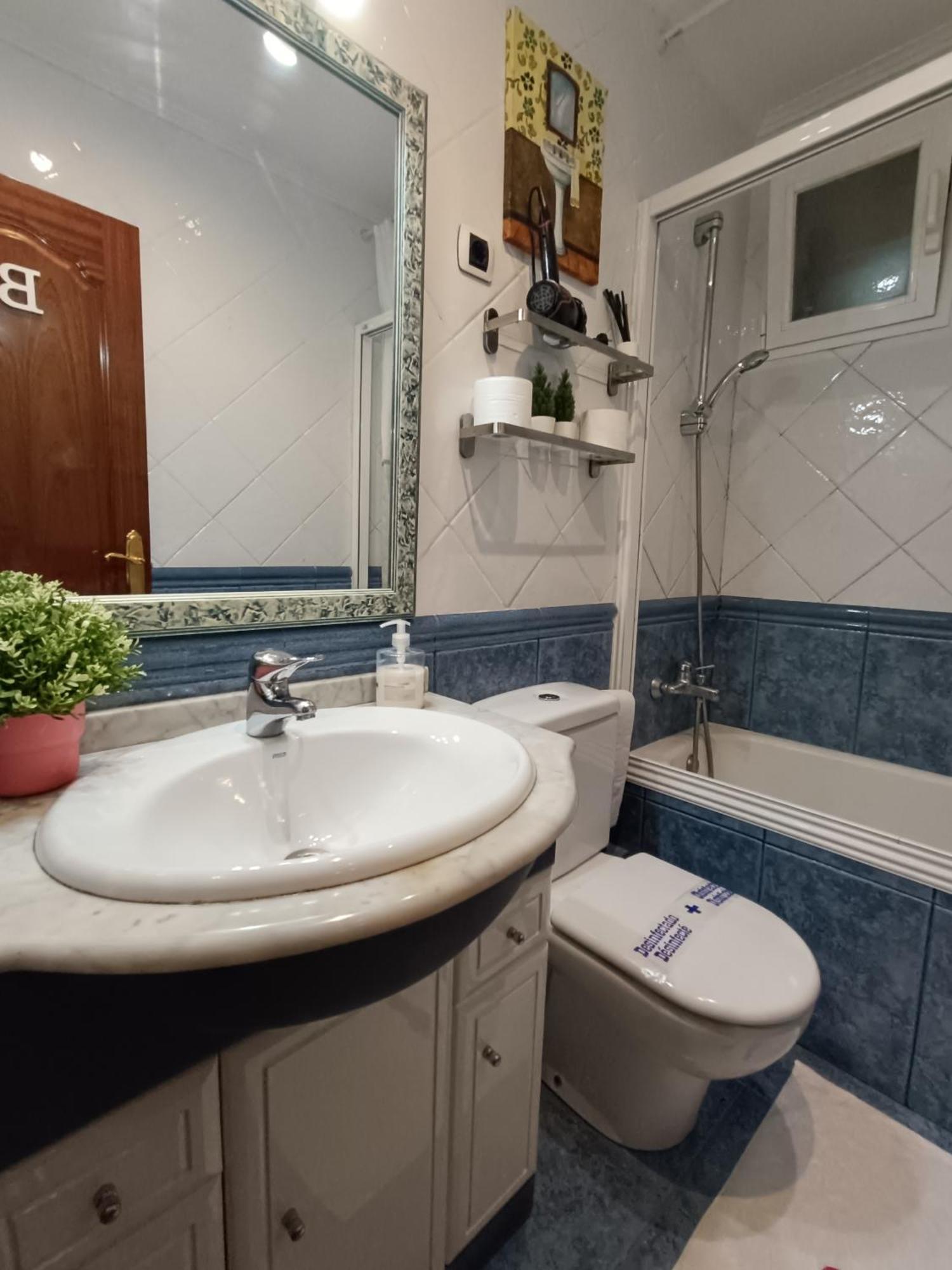 Habitacion 1 Con Vistas Бильбао Номер фото